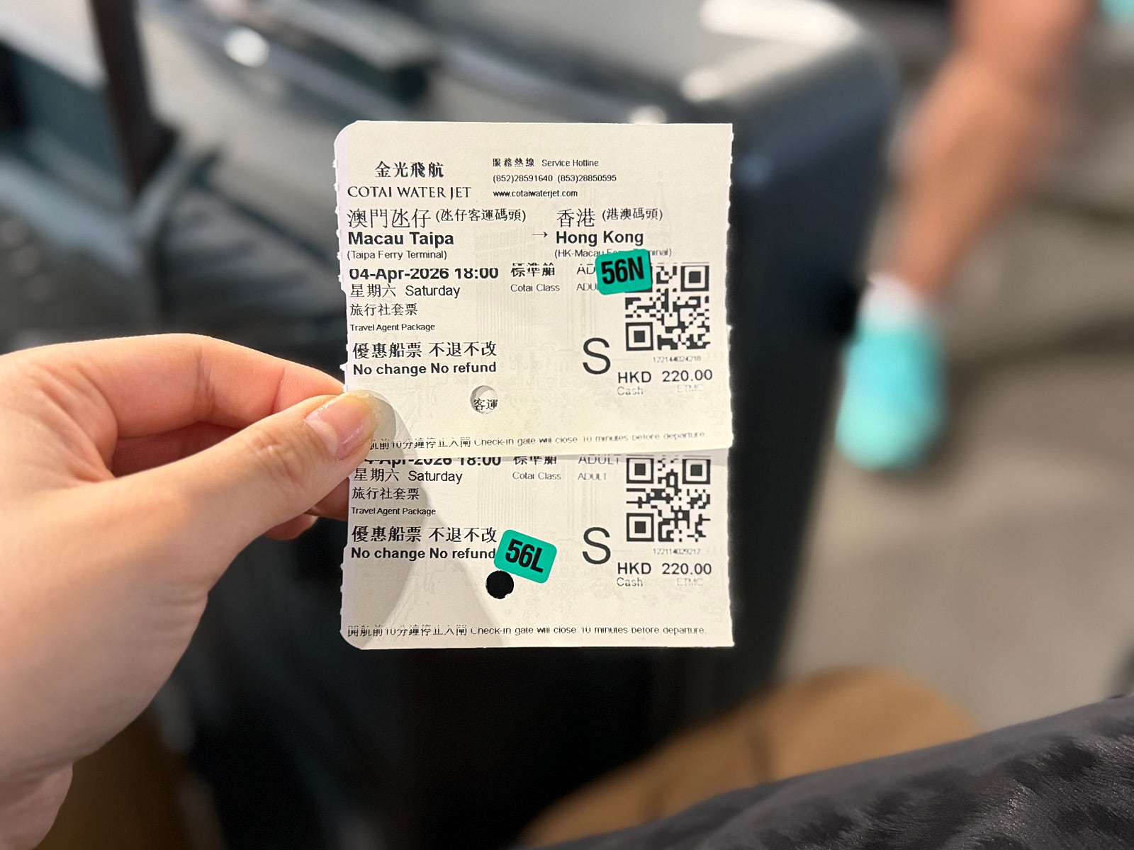 이보다 열심히 돌아다닐 수 없다!💪🏻 알차게 돌아다닌 홍콩&마카오 3박4일 모녀 여행기 - 2편🇭🇰🇲🇴