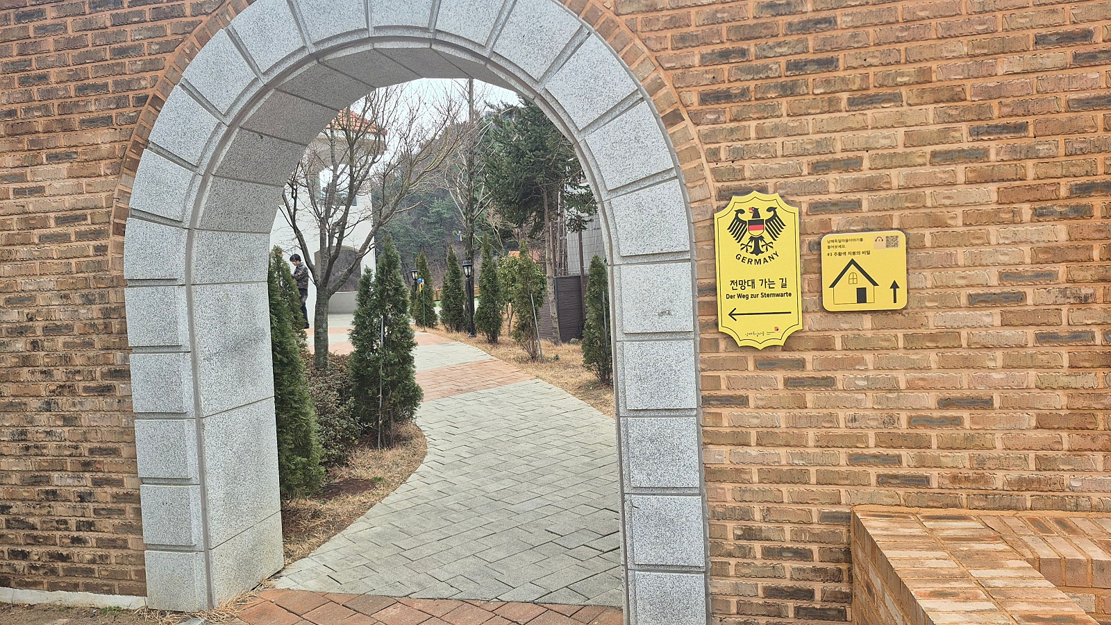 30대 남자 셋이서 급 떠난 남해 1박 2일 여행 일기