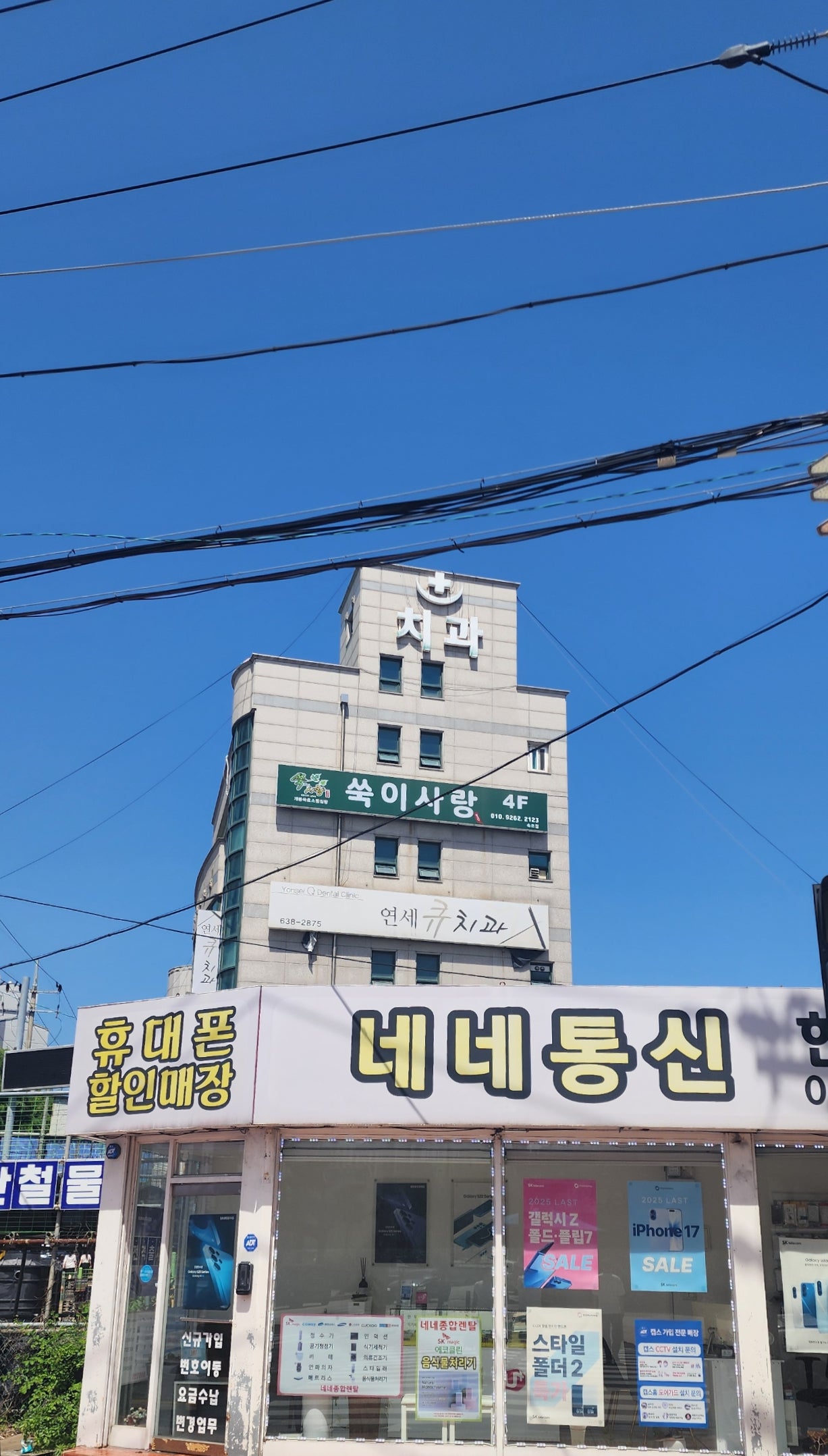 속초 토박이처럼 즐기는 속초 여행.