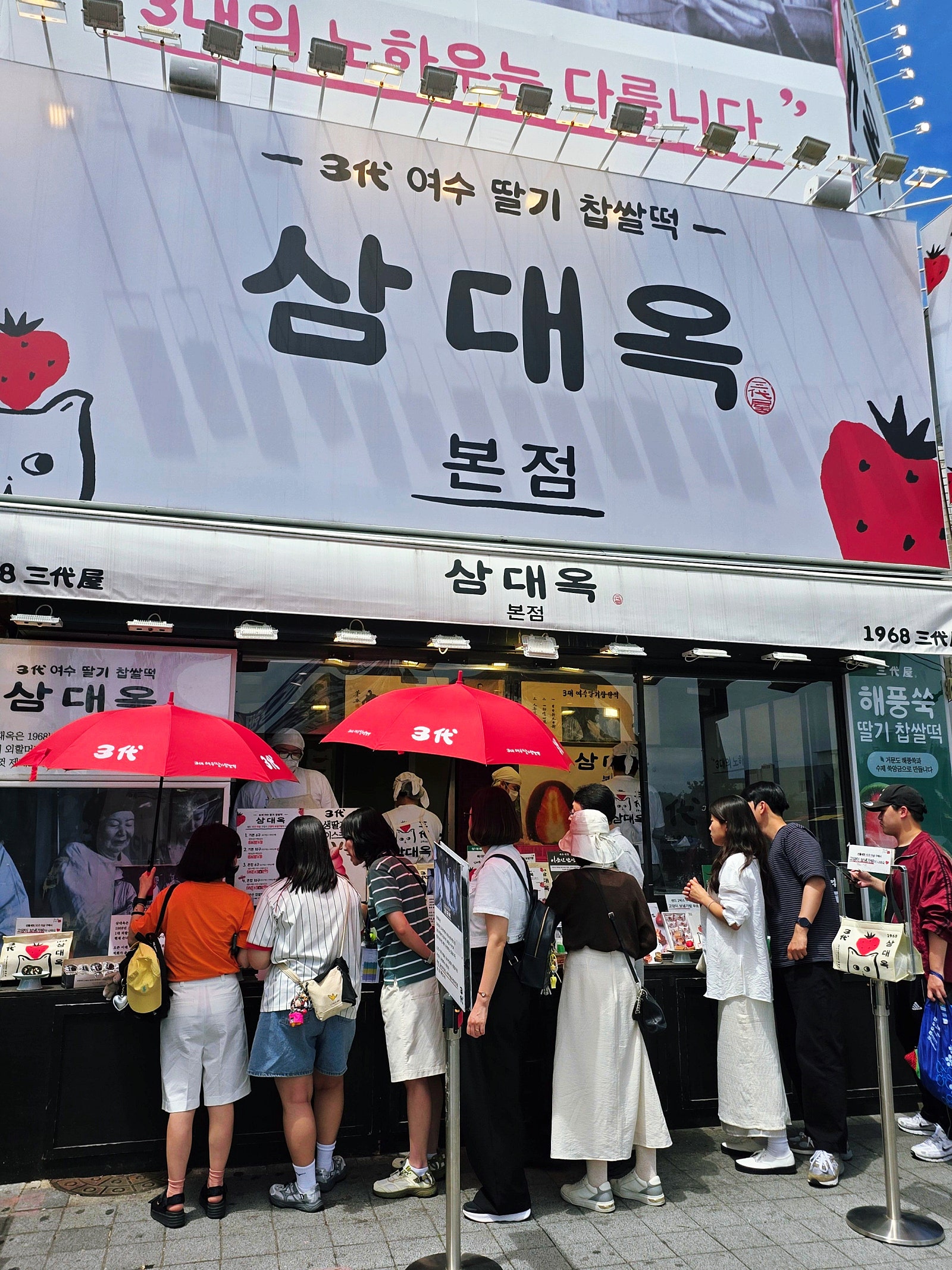 여수 비고&풀빌라&리조트 다녀왔어요 여수맛집도 소개~~