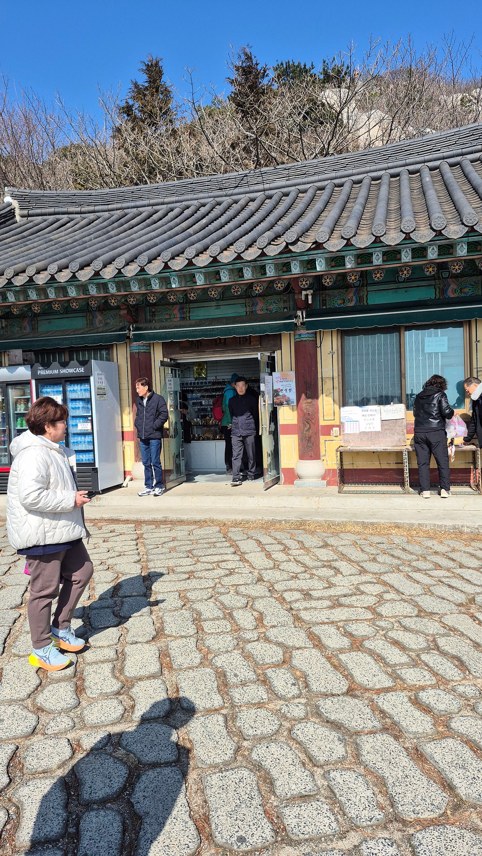 30대 남자 셋이서 급 떠난 남해 1박 2일 여행 일기