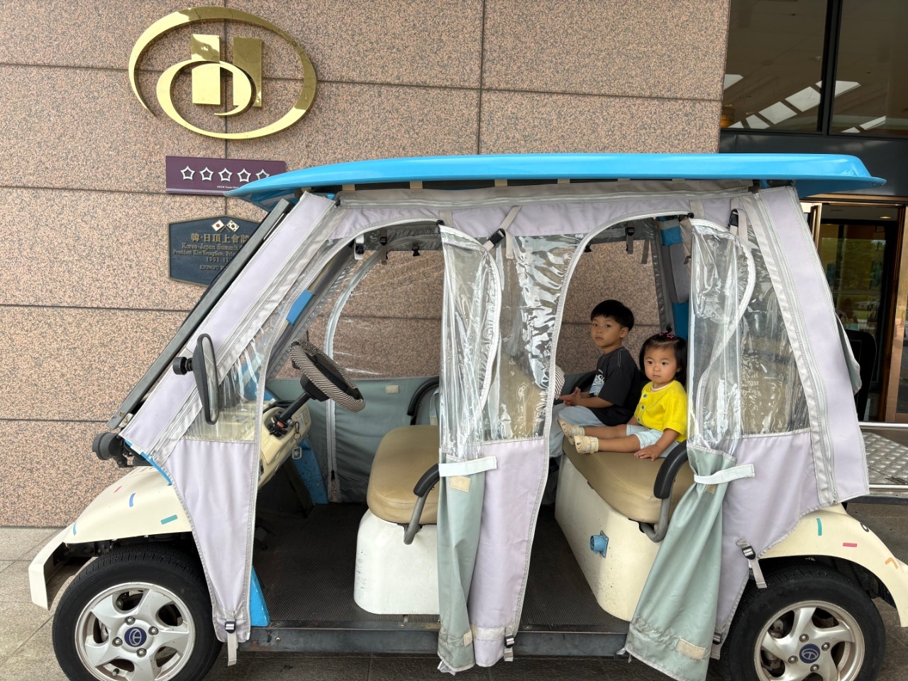 경주 힐튼 아이랑 호캉스 후기(수영장, 조식, 안녕경주야)