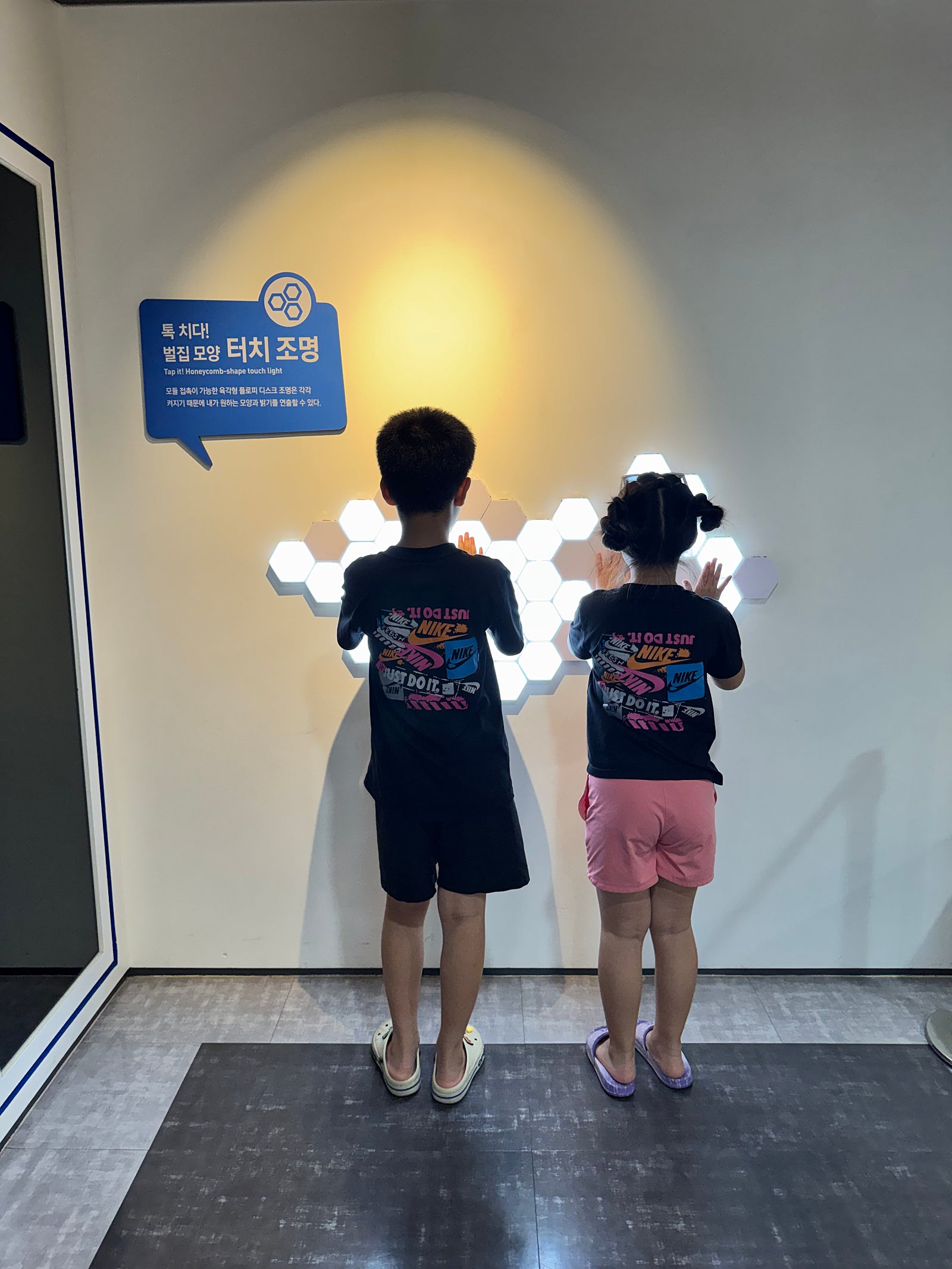 왕보가족 "경주"여행일기 :) 3일차 _ 황리단길에서 놀아요./ 경주황리단길/ 경주교동순두부/ 발명인공지능교육원 (무료주차)