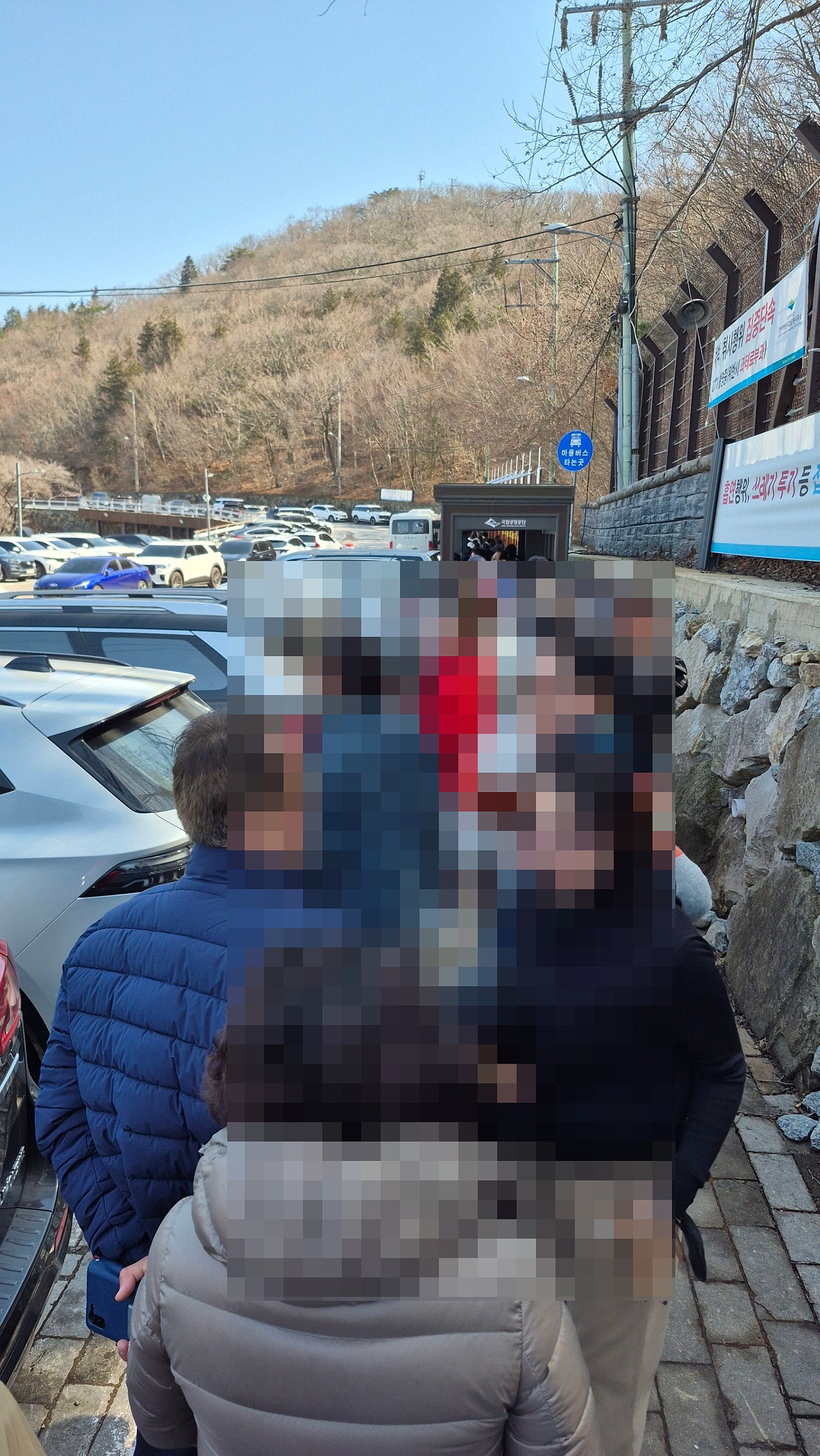 30대 남자 셋이서 급 떠난 남해 1박 2일 여행 일기