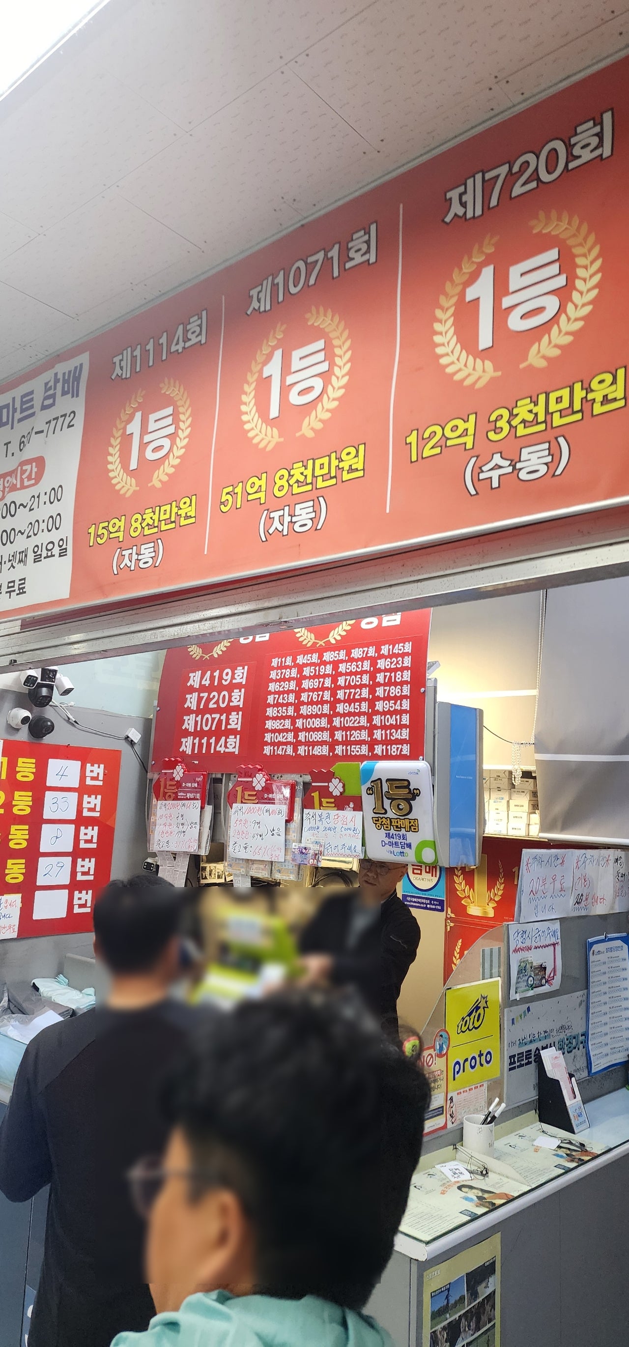 속초 토박이처럼 즐기는 속초 여행.