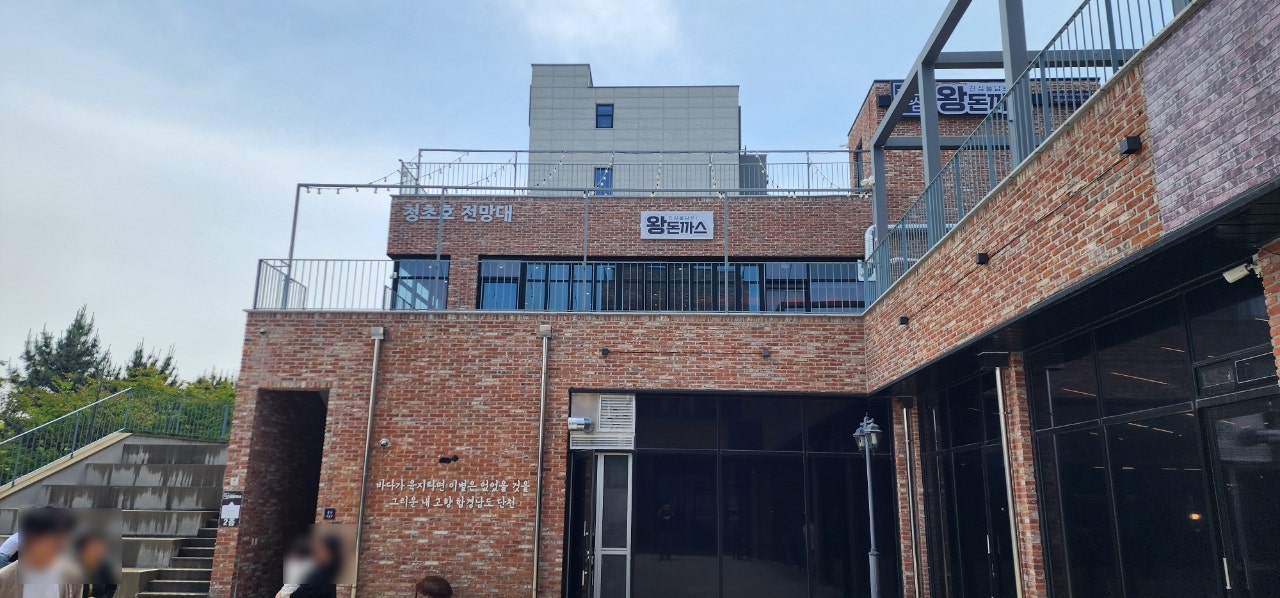 속초 토박이처럼 즐기는 속초 여행.