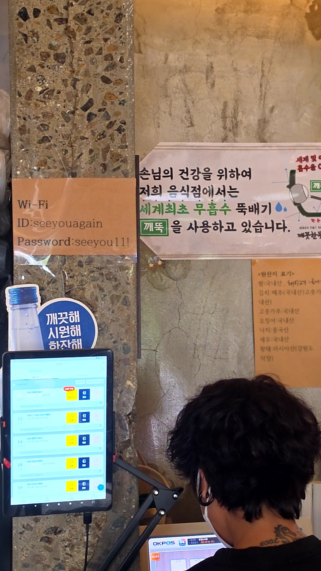 강아지랑 바다멍~숙소, 맛집 정보 드려요