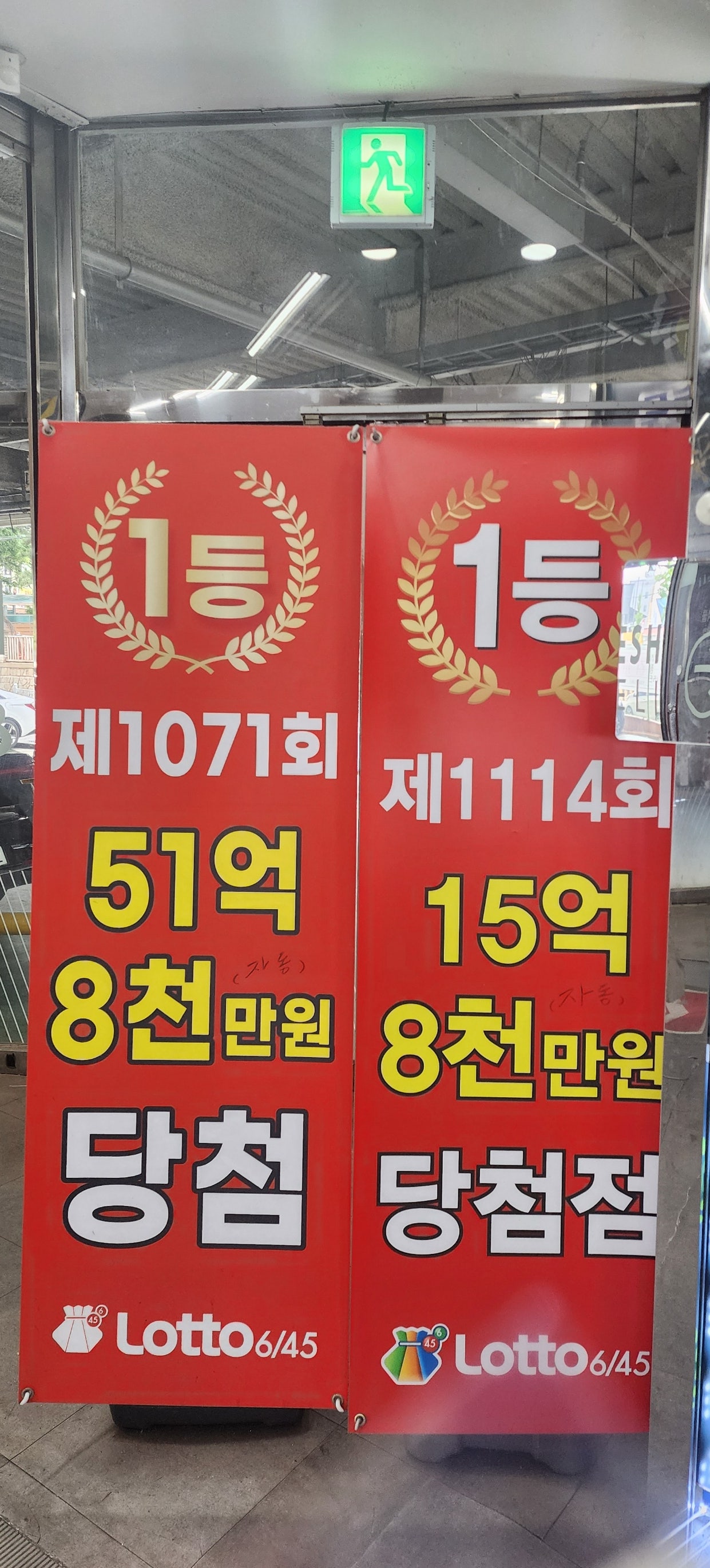 속초 토박이처럼 즐기는 속초 여행.