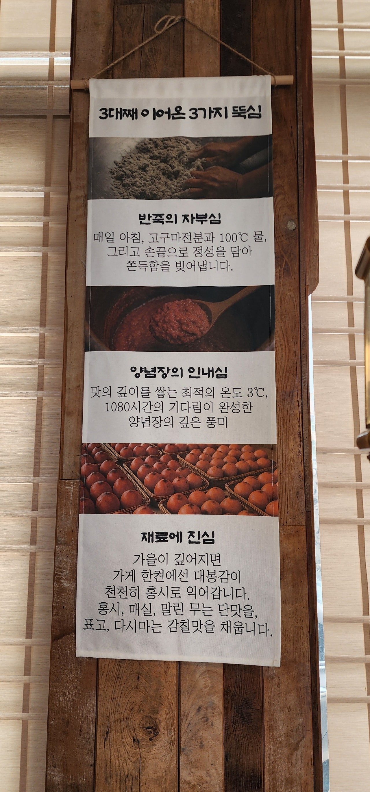 속초 토박이처럼 즐기는 속초 여행.