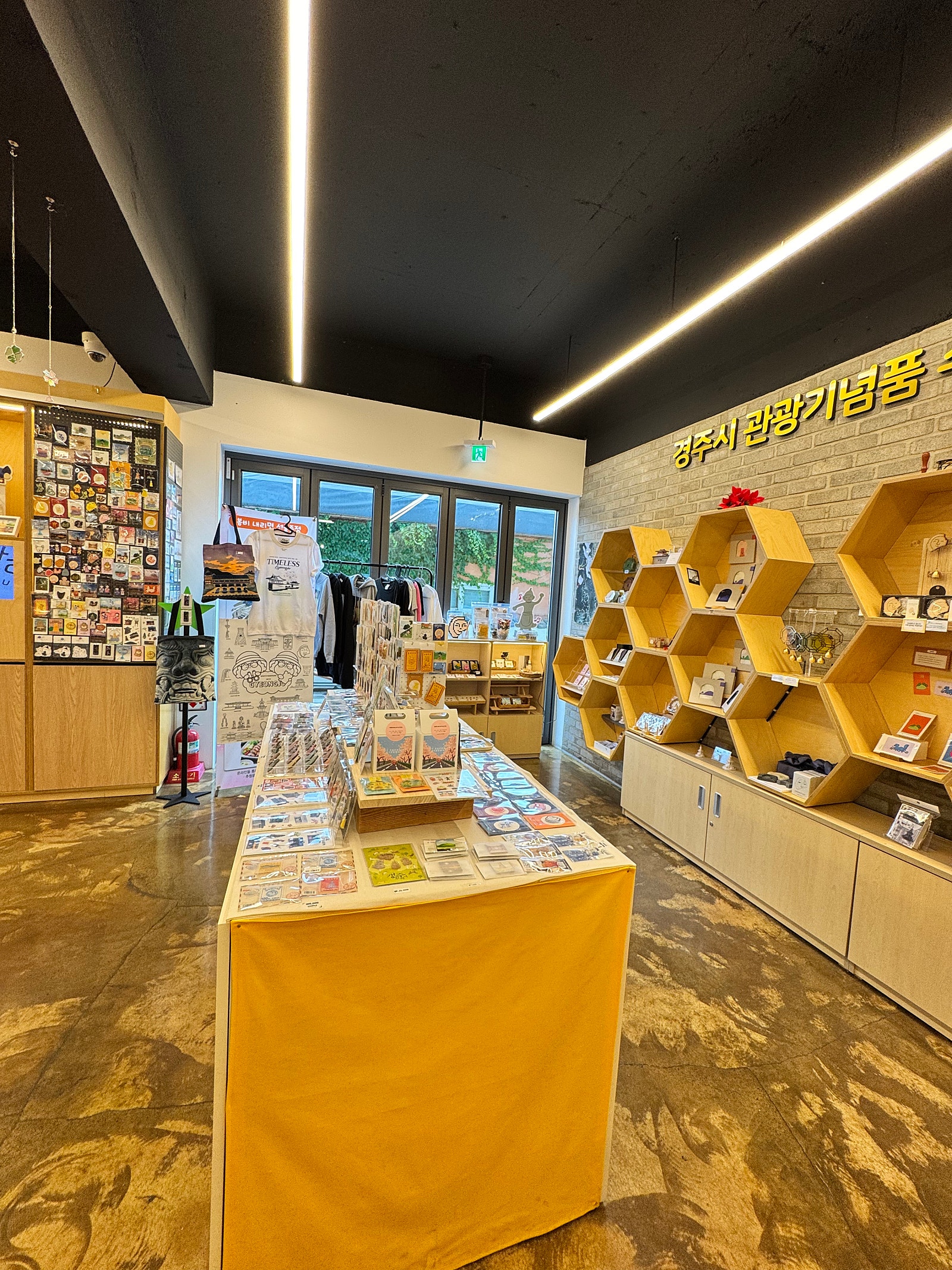 왕보가족 "경주"여행일기 :) 3일차 _ 황리단길에서 놀아요./ 경주황리단길/ 경주교동순두부/ 발명인공지능교육원 (무료주차)