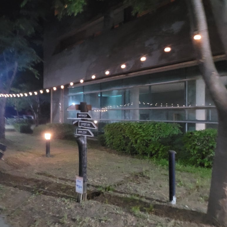 인제 만해마을, 설악산 아래 힐링 숙소 후기