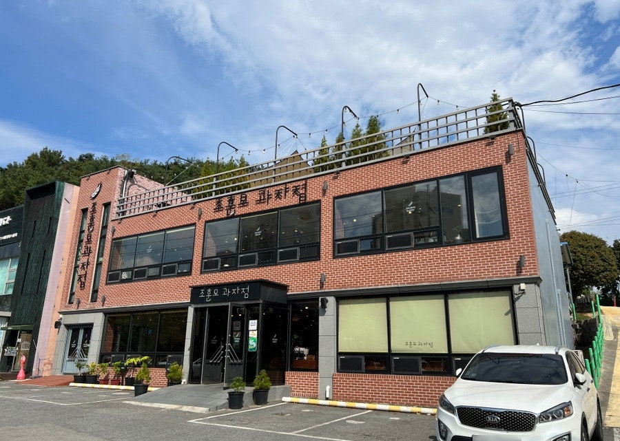 한 달 전부터 준비한 효도여행 🌊 여수-순천 1박 2일 여행일기