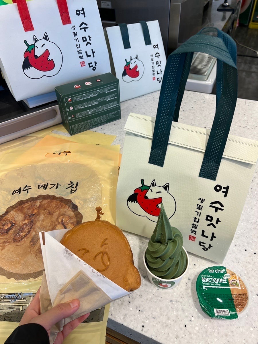 한 달 전부터 준비한 효도여행 🌊 여수-순천 1박 2일 여행일기