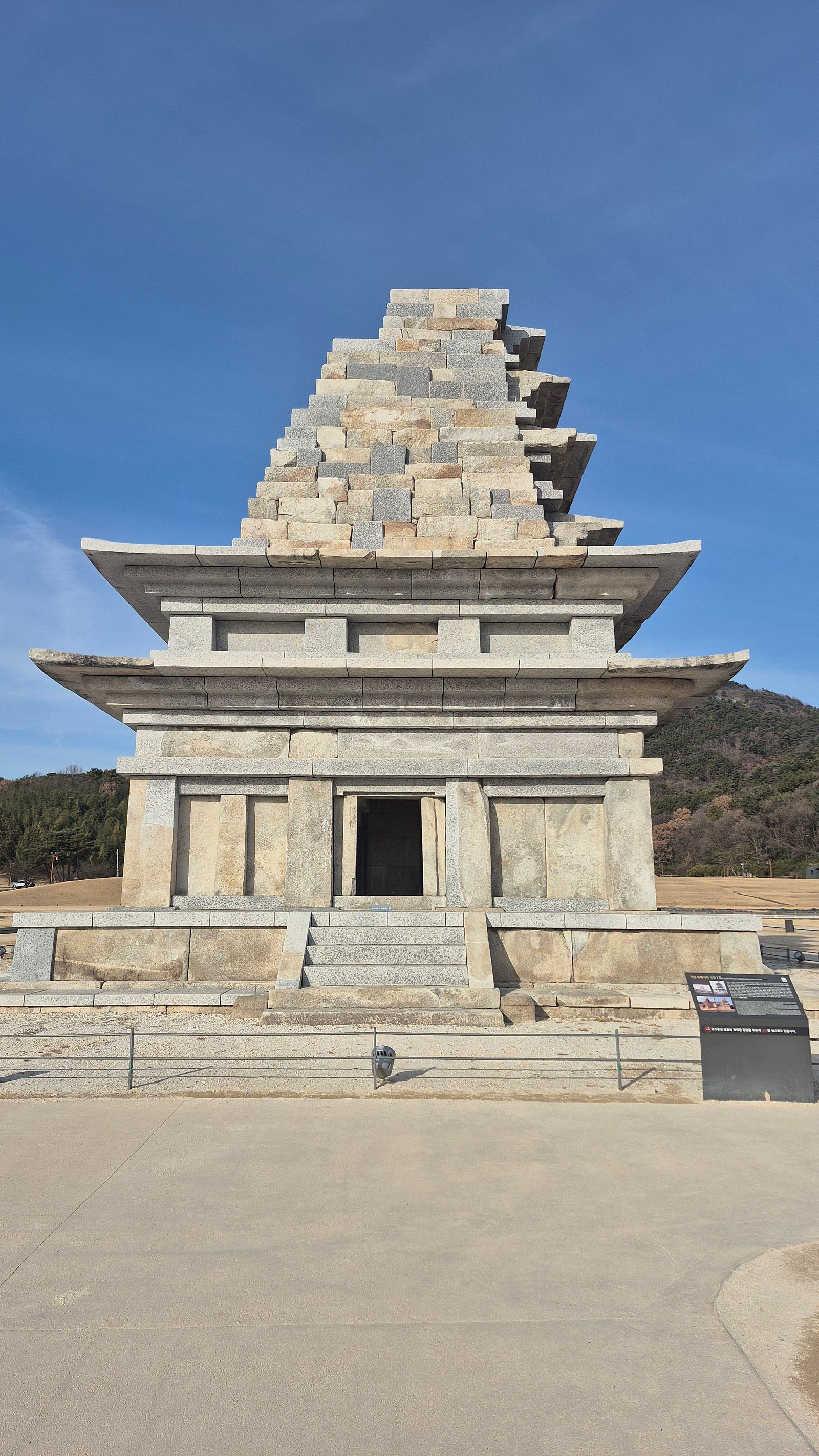 공주 잠깐 찍고 방문한 익산 유람기(feat.출장)
