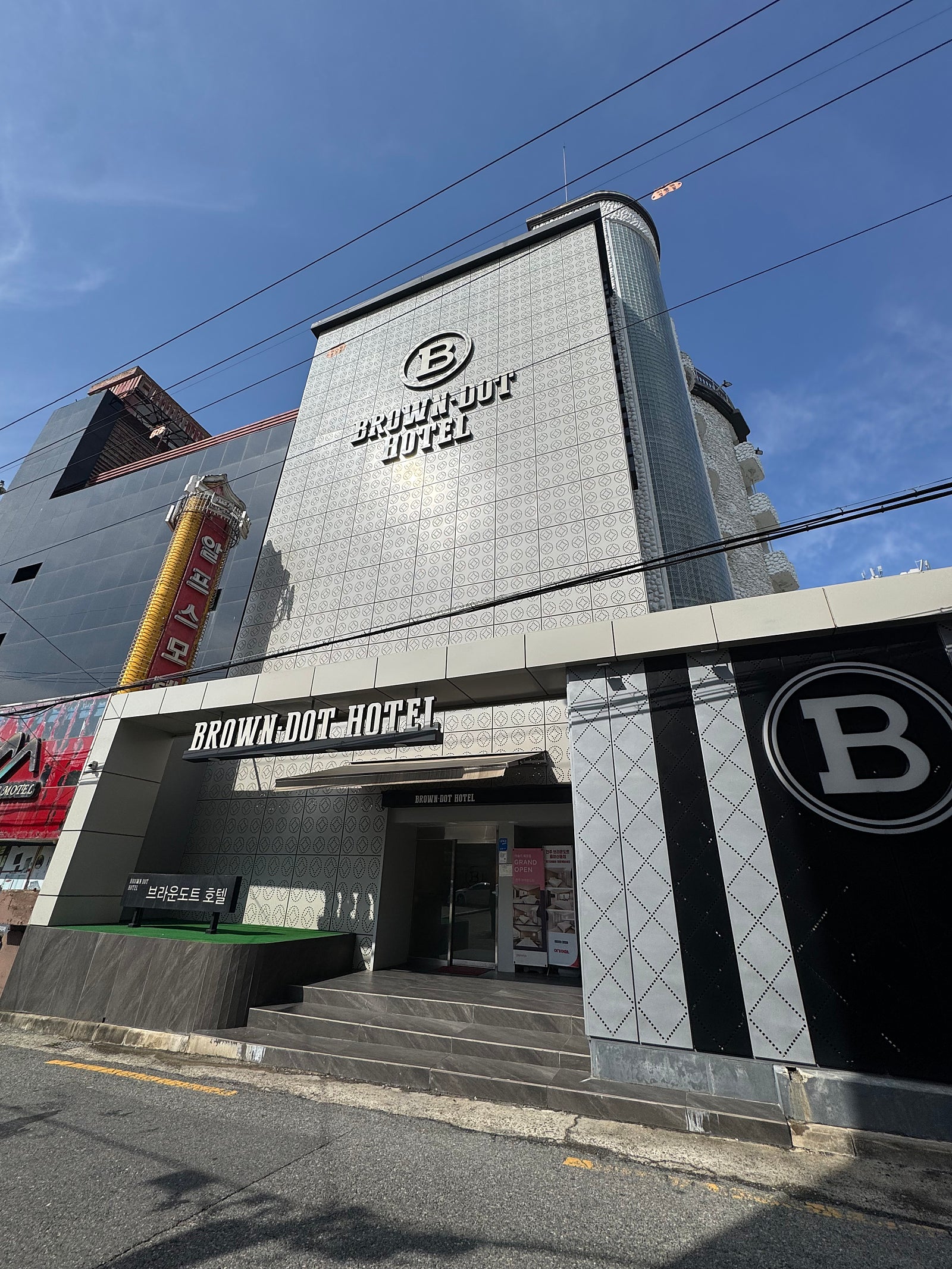 부모님 모시고 떠난 남해·전주 여행 🚗