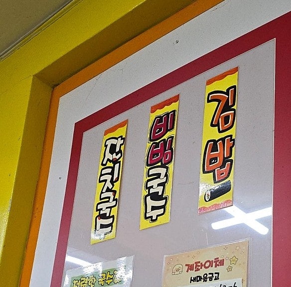 [강릉 3박4일] 부부의 낭만 투어& 무료 커피보트 예매 꿀팁 🌌🛶
