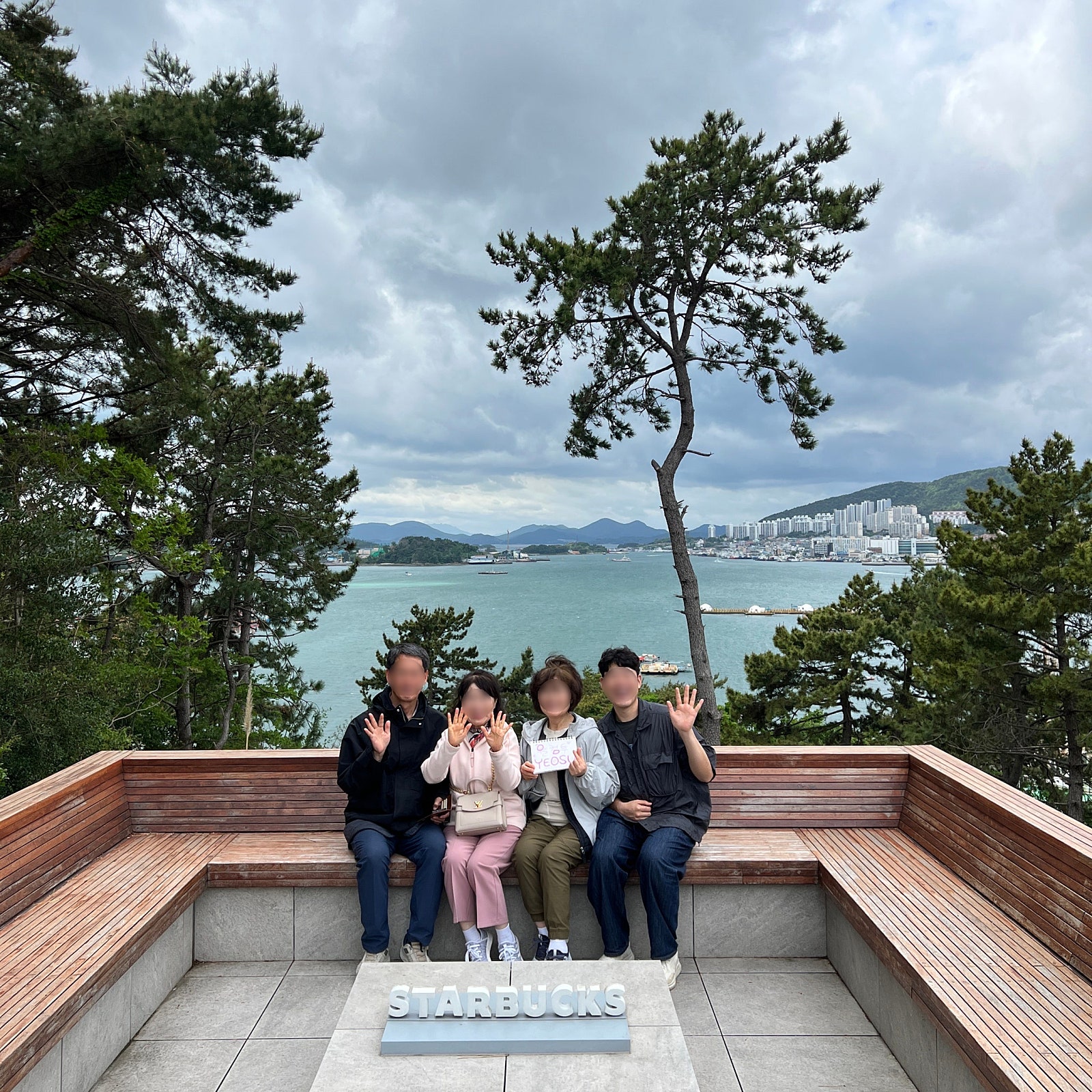 한 달 전부터 준비한 효도여행 🌊 여수-순천 1박 2일 여행일기