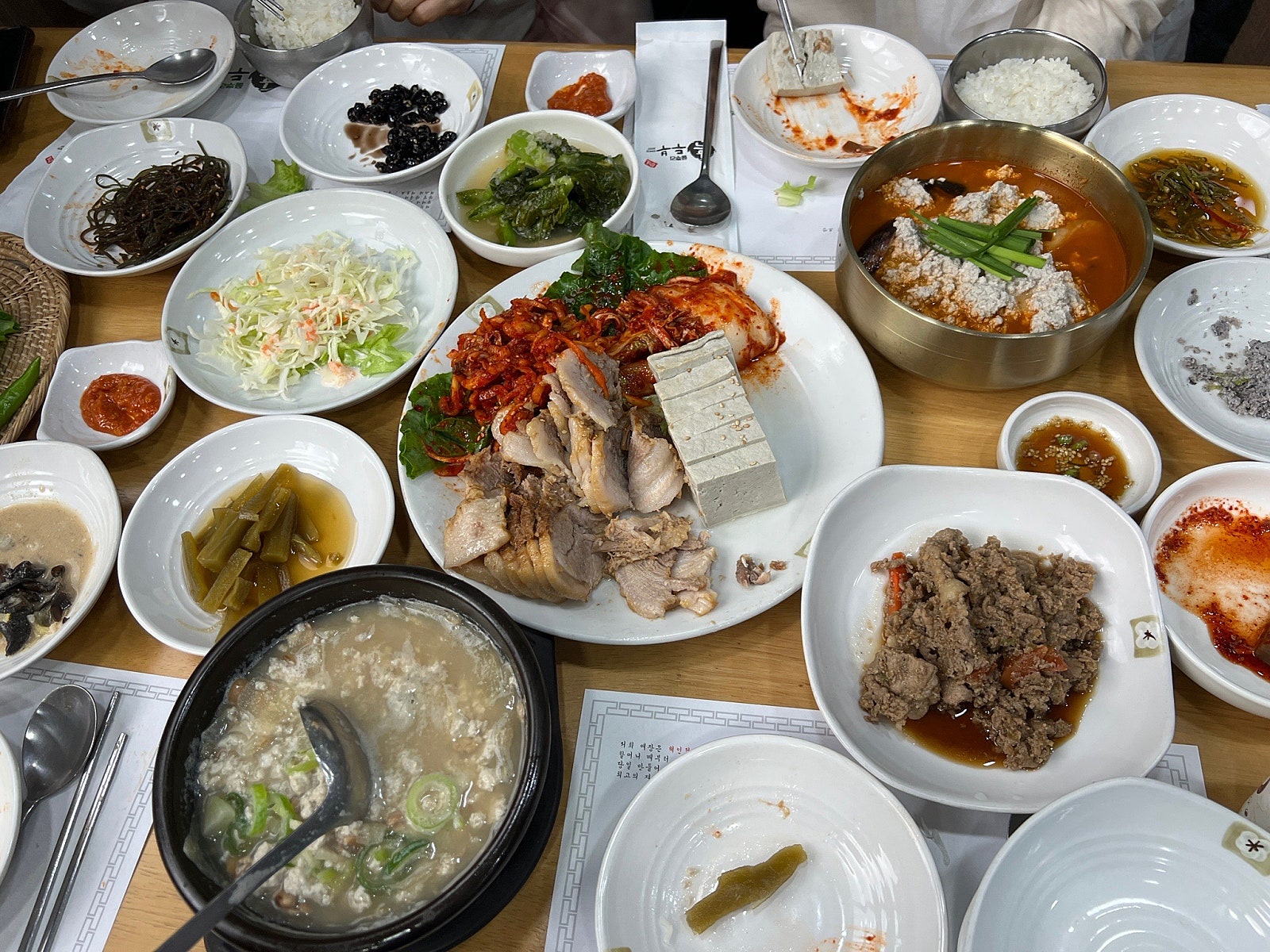 한 달 전부터 준비한 효도여행 🌊 여수-순천 1박 2일 여행일기