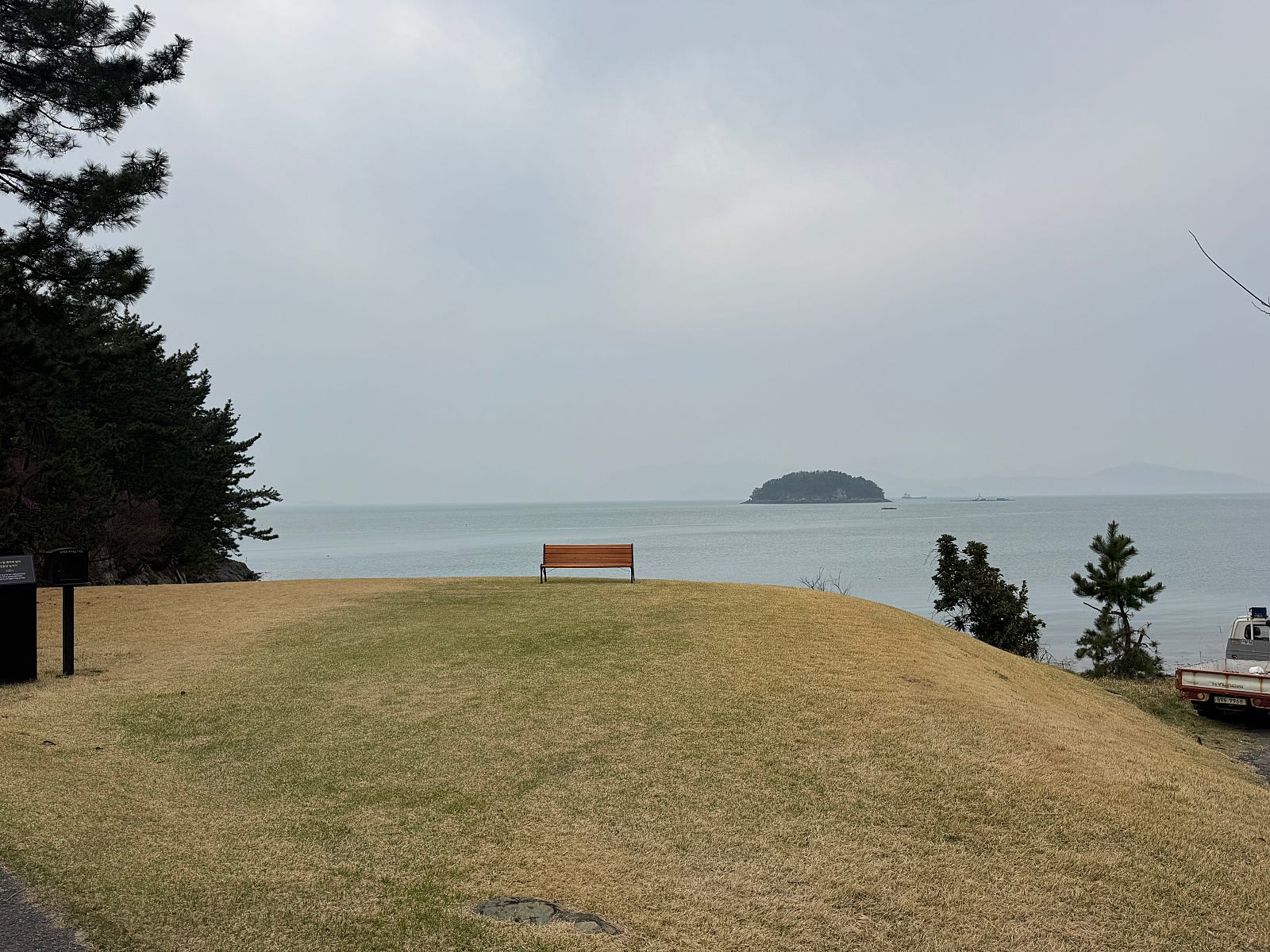 부모님 모시고 떠난 남해·전주 여행 🚗