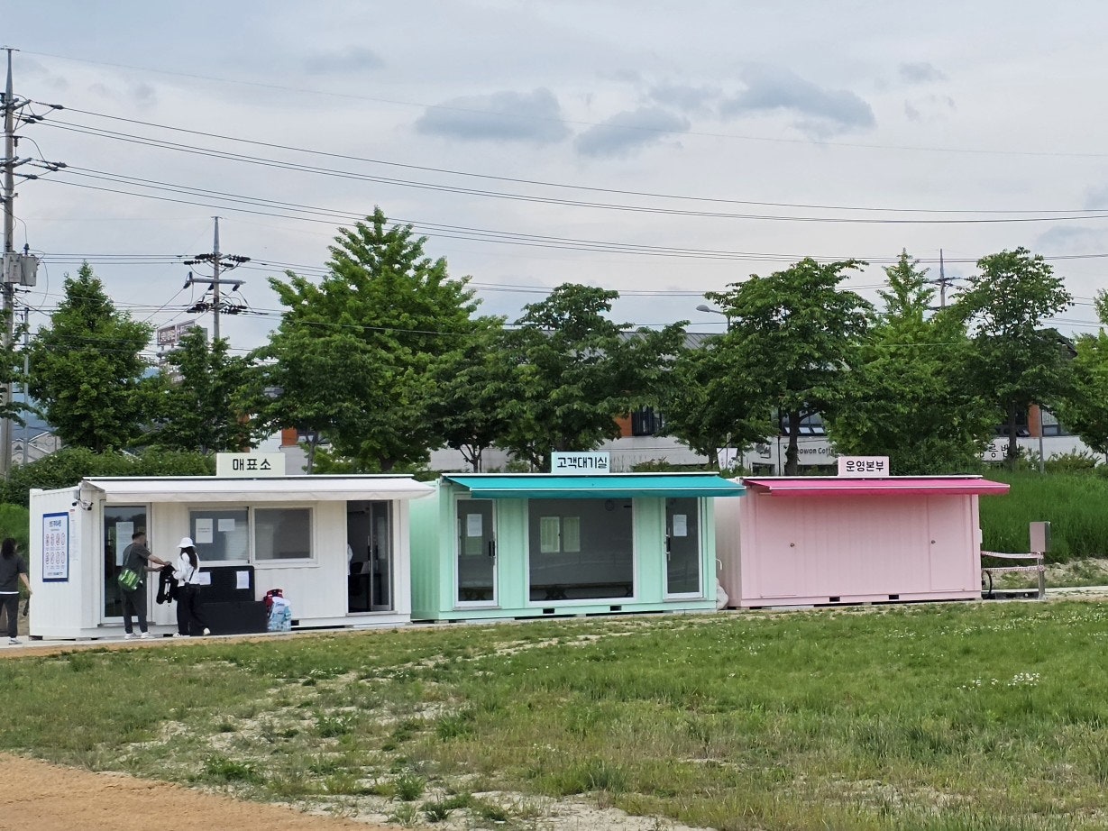 [강릉 3박4일] 부부의 낭만 투어& 무료 커피보트 예매 꿀팁 🌌🛶