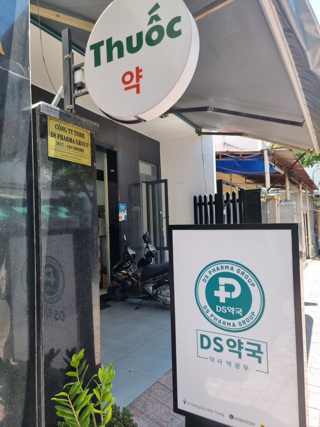 가족여행♡으로 나트랑 지대로뿌시고온 P2카페 반미판반미 미아리조트호캉스 6일차