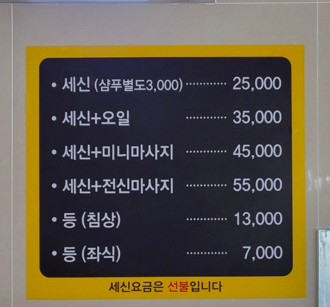 [강릉 3박4일] 부부의 낭만 투어& 무료 커피보트 예매 꿀팁 🌌🛶