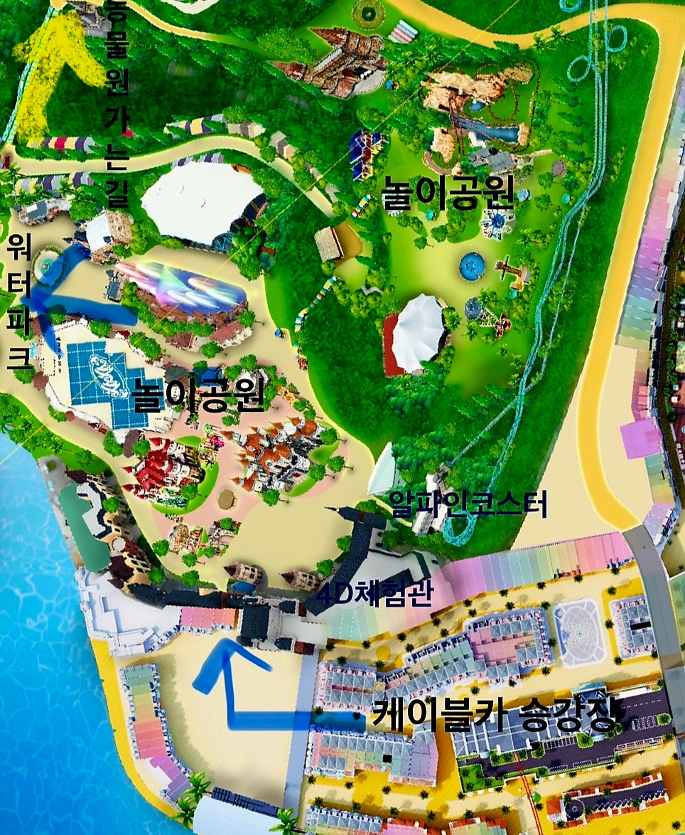 지도 참조하셔요