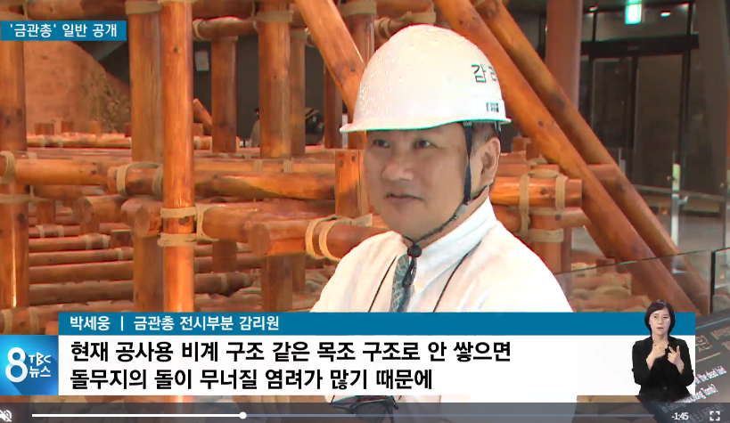 경주 가족여행 2박3일 코스!! (초등학생 자녀와 3편, 마지막편)