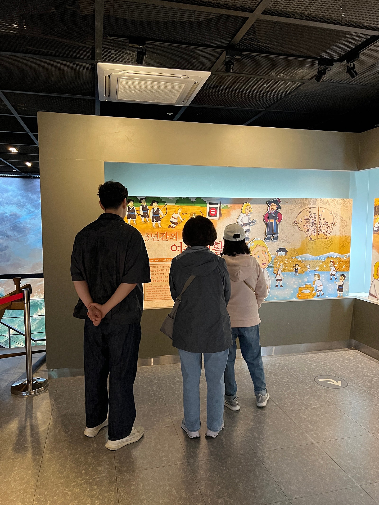 한 달 전부터 준비한 효도여행 🌊 여수-순천 1박 2일 여행일기