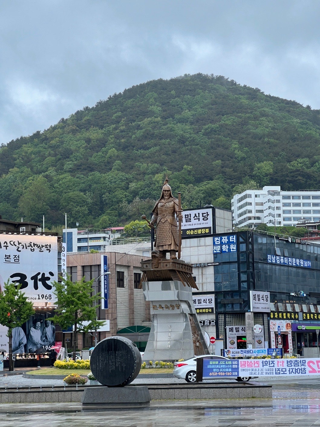 한 달 전부터 준비한 효도여행 🌊 여수-순천 1박 2일 여행일기