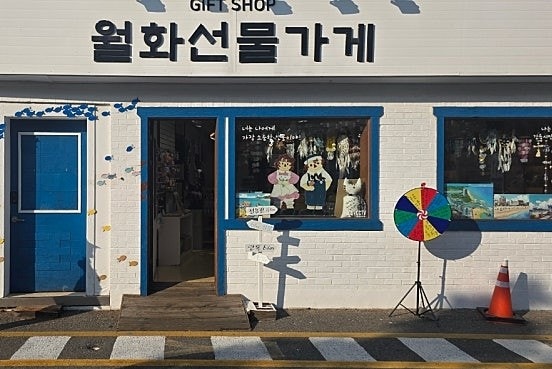 [강릉 3박4일] 부부의 낭만 투어& 무료 커피보트 예매 꿀팁 🌌🛶