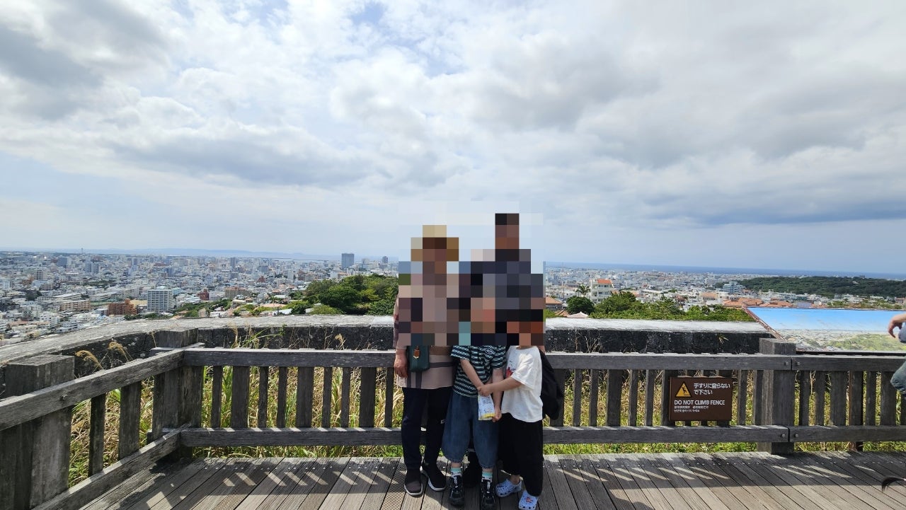 3대가 함께한 오키나와 3박 4일 여행 후기