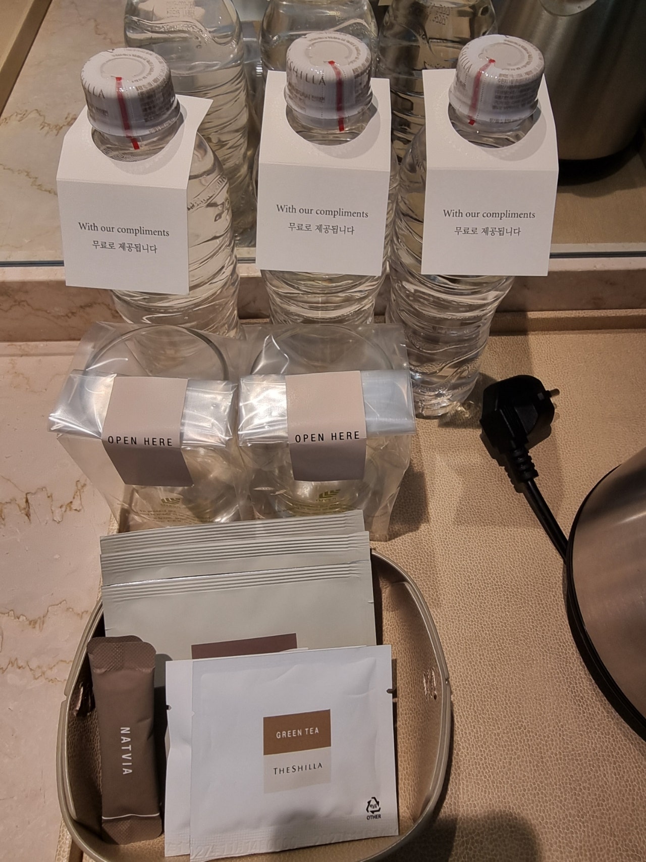 제주도에서 봄을만끽해야쥥 가성비호텔 에어시티호텔 이자카야 미묘, 어머니빵집, 이스방한상, 용두암,제주신라호텔 1.2일차