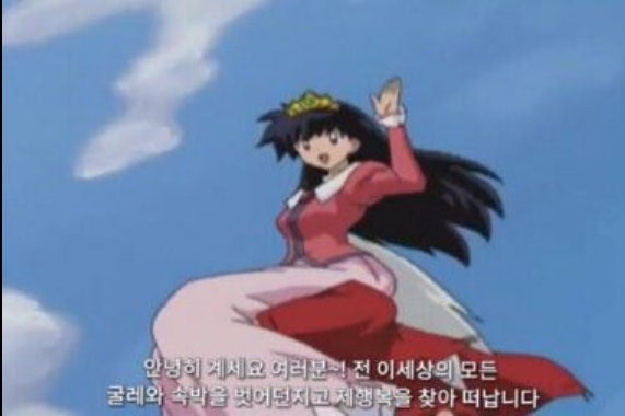 3대가 함께한 오키나와 3박 4일 여행 후기