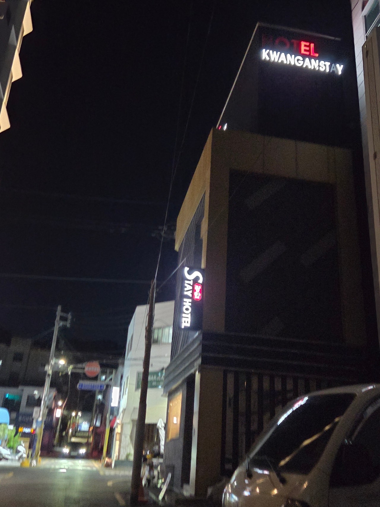 평일 광안리 컴팩트 여행 다녀왔어요! [광안리 stay호텔]