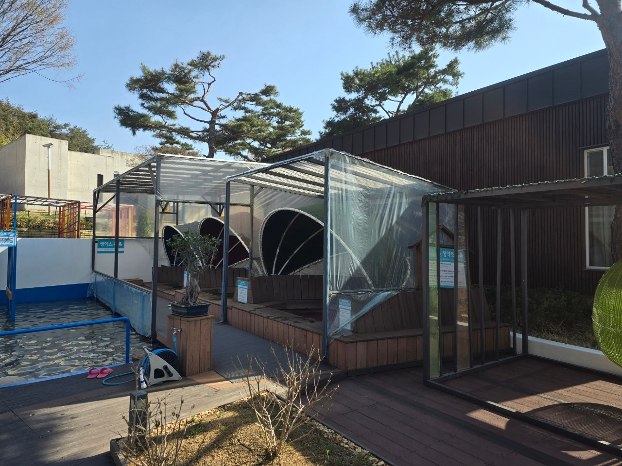 [수도권 당일치기] 양평 미리내힐빙클럽, 웰니스 여행지 이색 찜찔방 데이트 추천