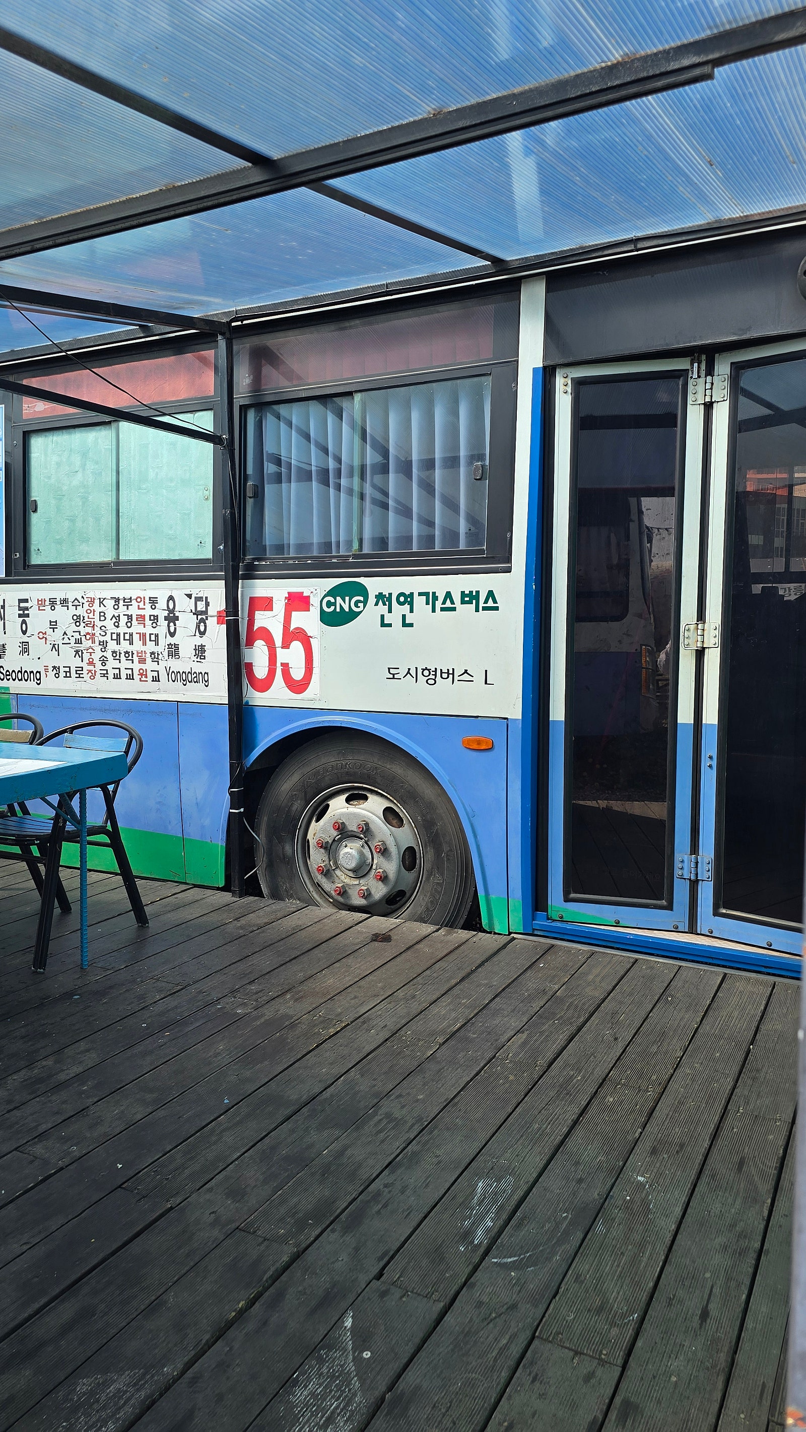 여러분! 저 잤어요!! 드디어 버스에서 잤어요! - 강릉 베이스캠프