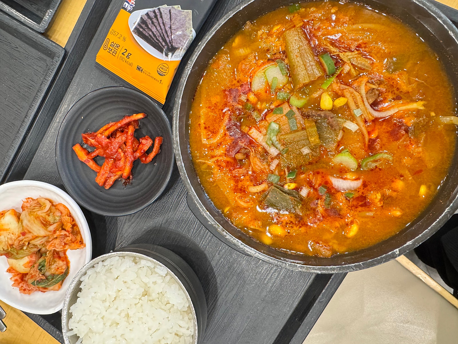 왕보가족 서울여행일기 4일차 :) 국립중앙박물관 (국중박-어린이박물관예약/체험) / 인사동+ 주변 산책/ 헤비스테이크