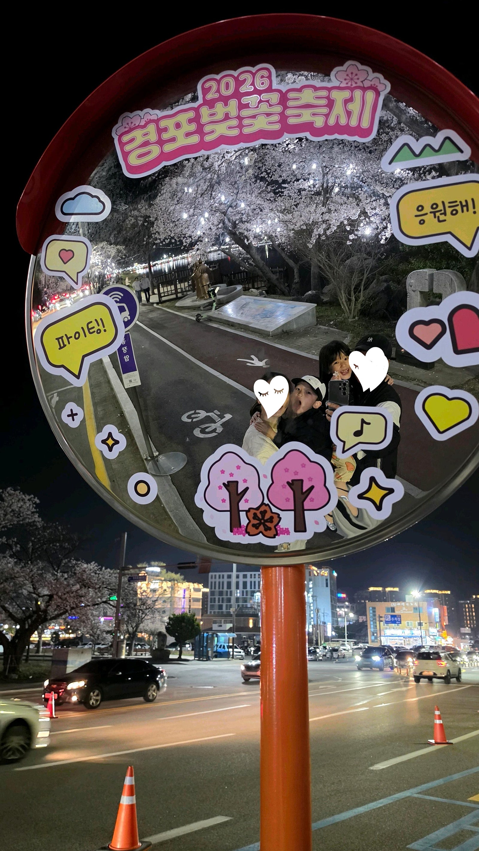 🌸[국내여행] [강릉] 스카이베이 호텔 경포 - 아이와 함께 즐긴 벚꽃축제 여행 후기 / (여기어때 국내여행 오픈런 예약 꿀팁 대공개!!)