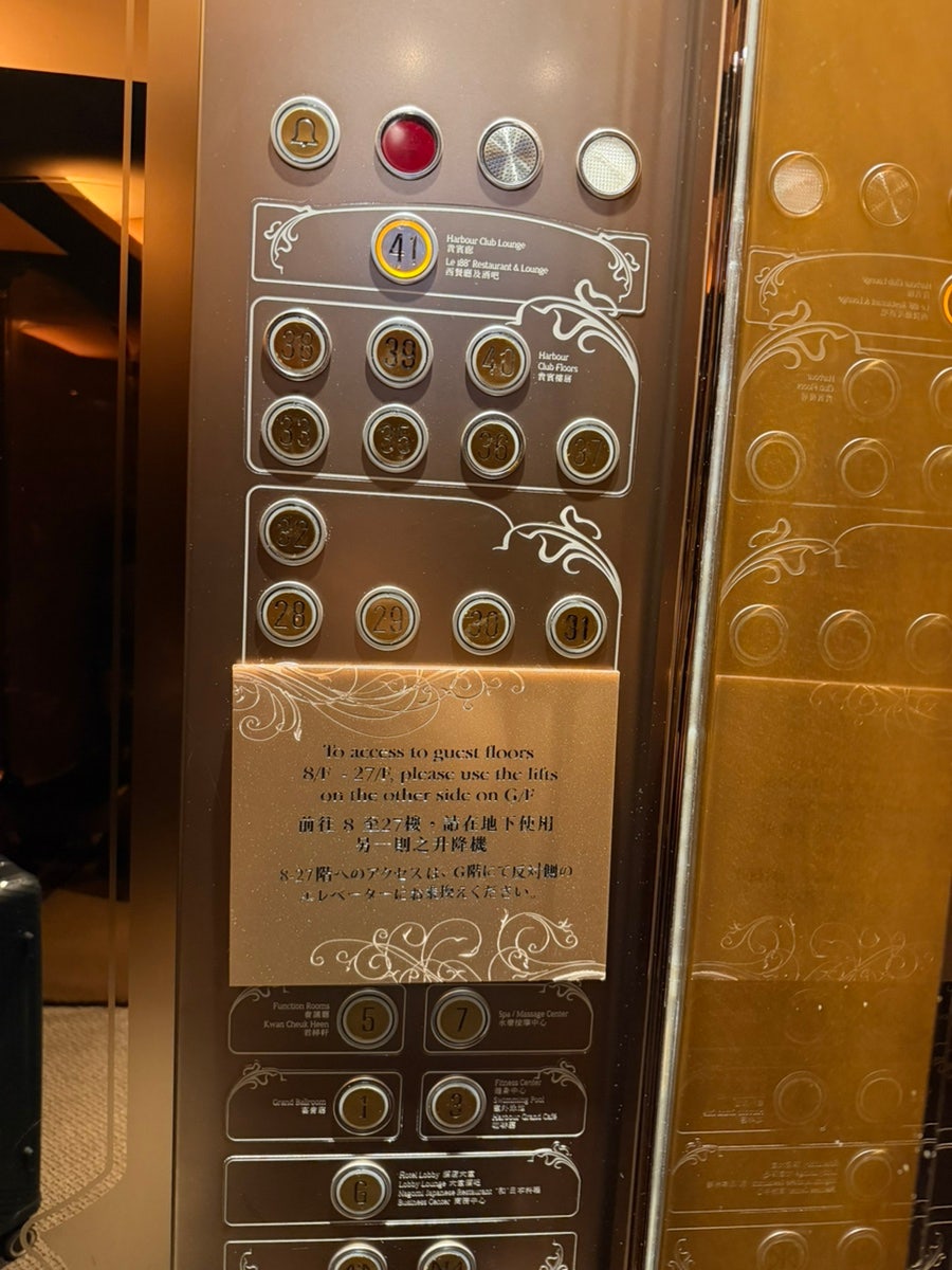 🏨 홍콩에서 즐기는 가성비 5성급 호텔! [하버그랜드 홍콩] 총정리 후기