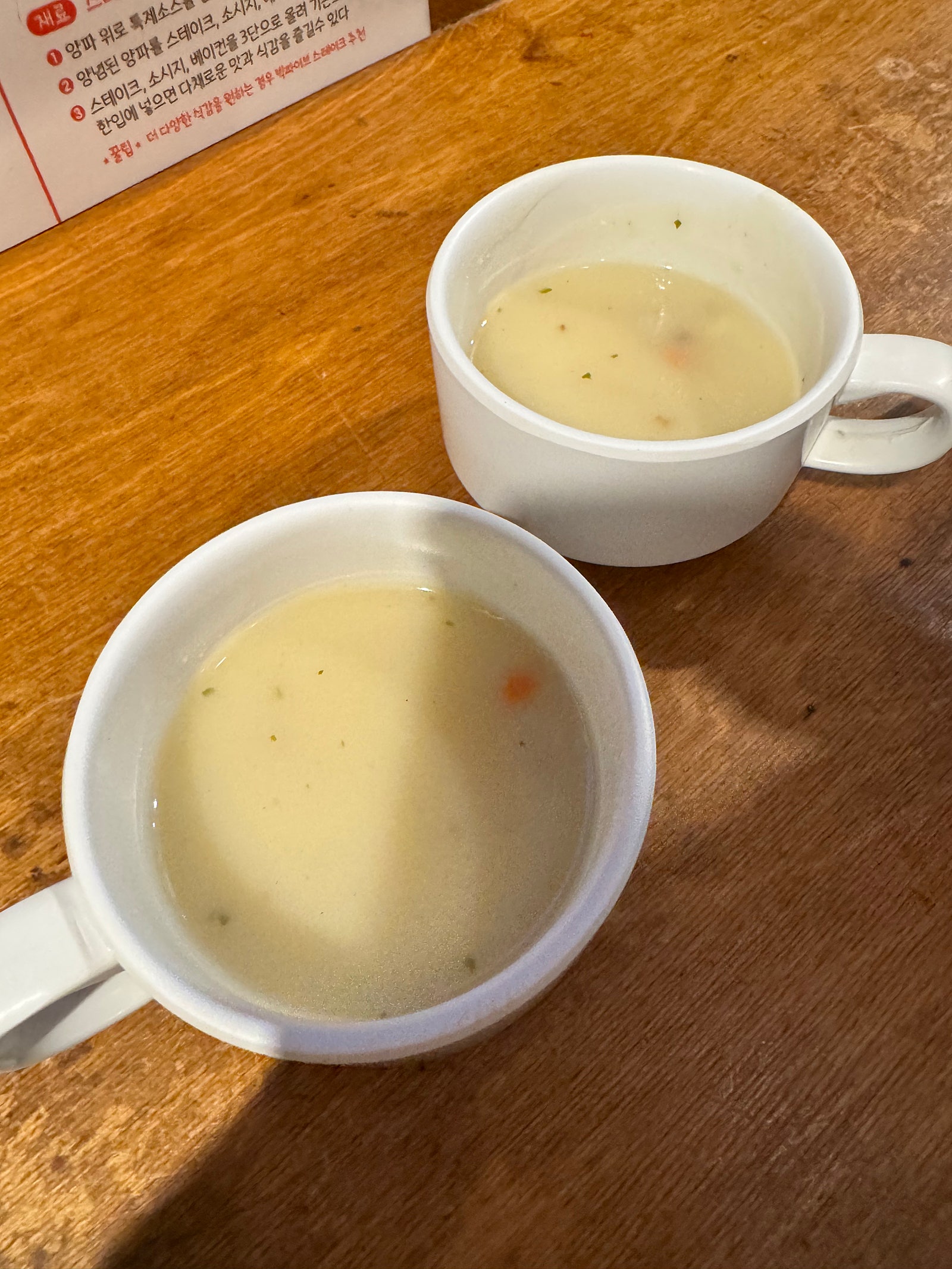 왕보가족 서울여행일기 4일차 :) 국립중앙박물관 (국중박-어린이박물관예약/체험) / 인사동+ 주변 산책/ 헤비스테이크