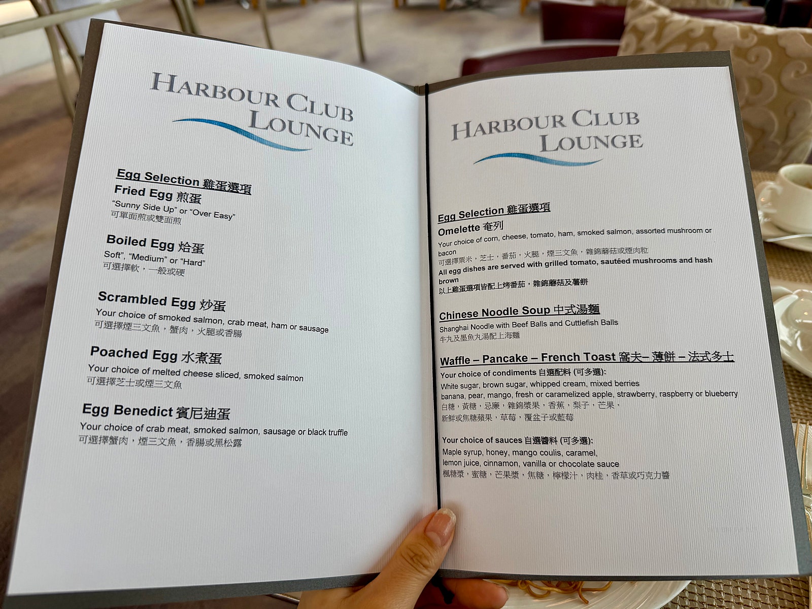 🏨 홍콩에서 즐기는 가성비 5성급 호텔! [하버그랜드 홍콩] 총정리 후기
