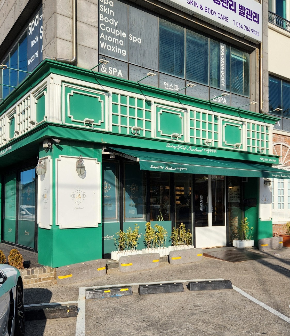 사계절 낭만이 넘치는 제주의 찐 맛집 🥢 & 엄마의 기억을 아들과 다시 그려보는 제주 감성 여행.🎞 예약은 역시 여기어때(오프램프 풀빌라 여기어때 블랙숙소 / 아스타 호텔)#1