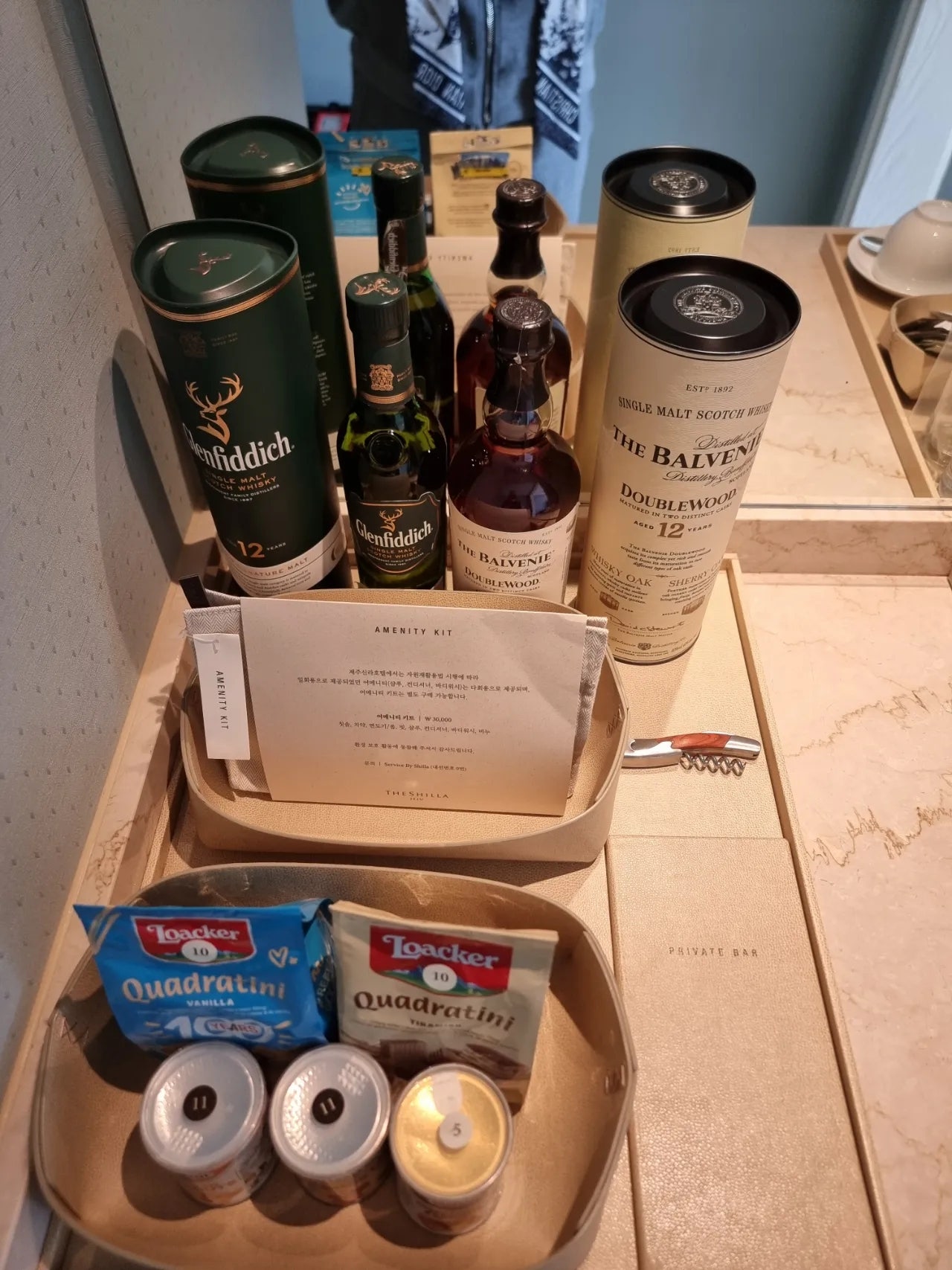 제주도에서 봄을만끽해야쥥 가성비호텔 에어시티호텔 이자카야 미묘, 어머니빵집, 이스방한상, 용두암,제주신라호텔 1.2일차