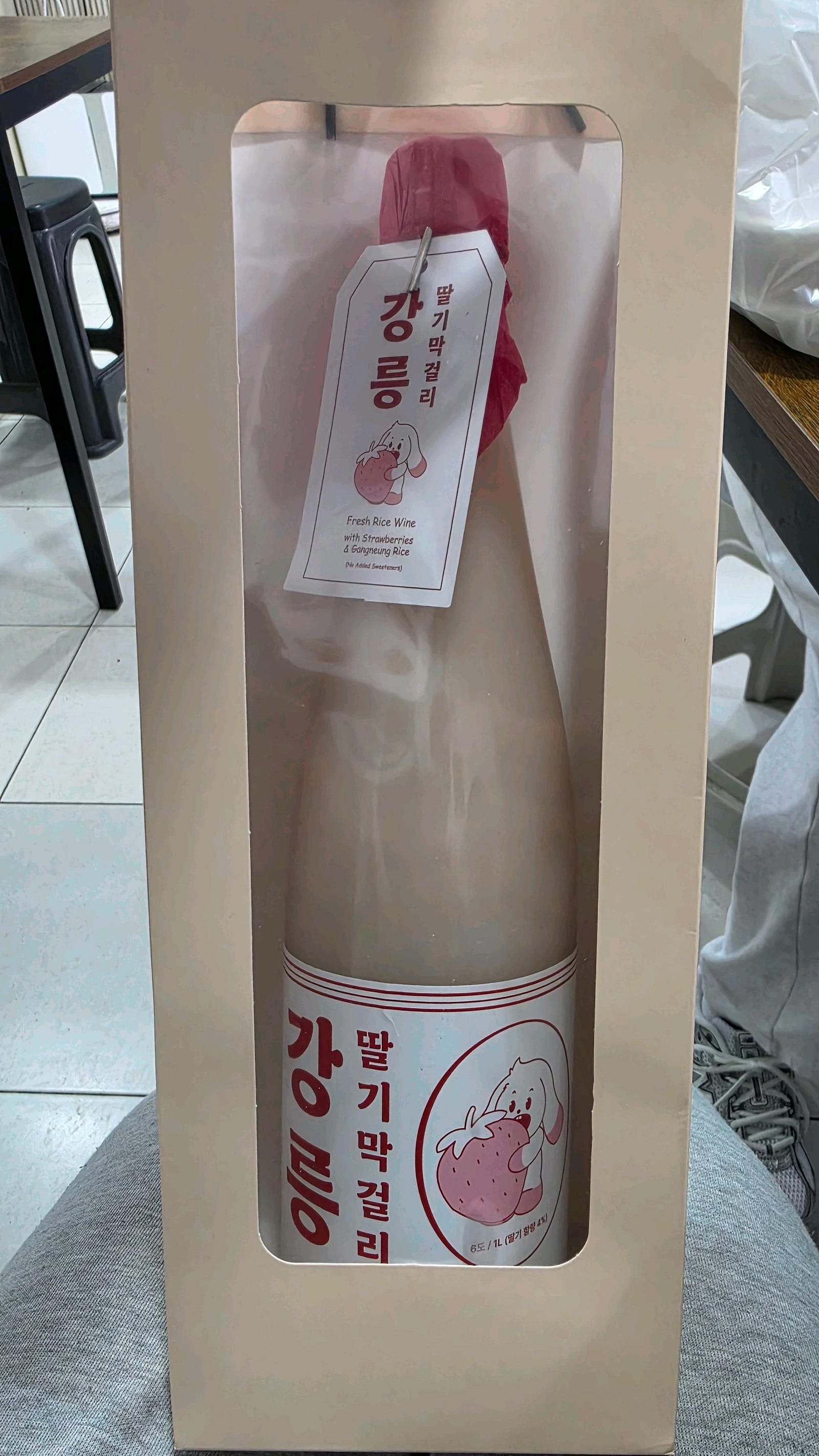 🌸[국내여행] [강릉] 스카이베이 호텔 경포 - 아이와 함께 즐긴 벚꽃축제 여행 후기 / (여기어때 국내여행 오픈런 예약 꿀팁 대공개!!)