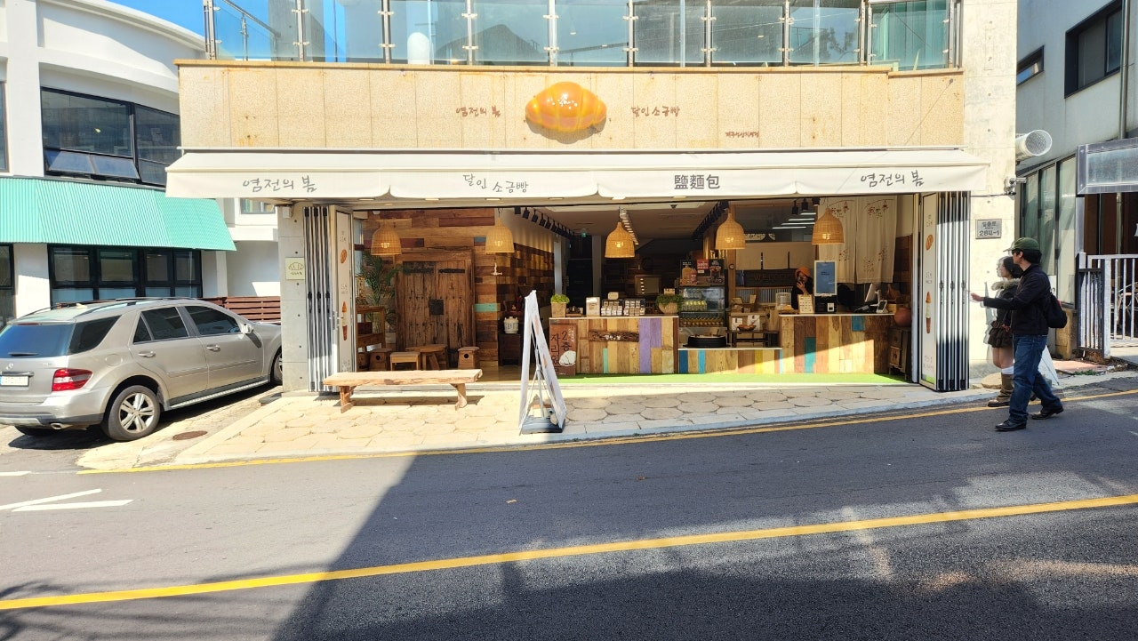 사계절 낭만이 넘치는 제주의 찐 맛집 🥢 & 엄마의 기억을 아들과 다시 그려보는 제주 감성 여행.🎞 예약은 역시 여기어때(오프램프 풀빌라 여기어때 블랙숙소 / 아스타 호텔)#1
