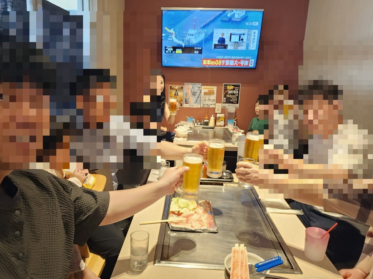이치겐야에서 저녁을