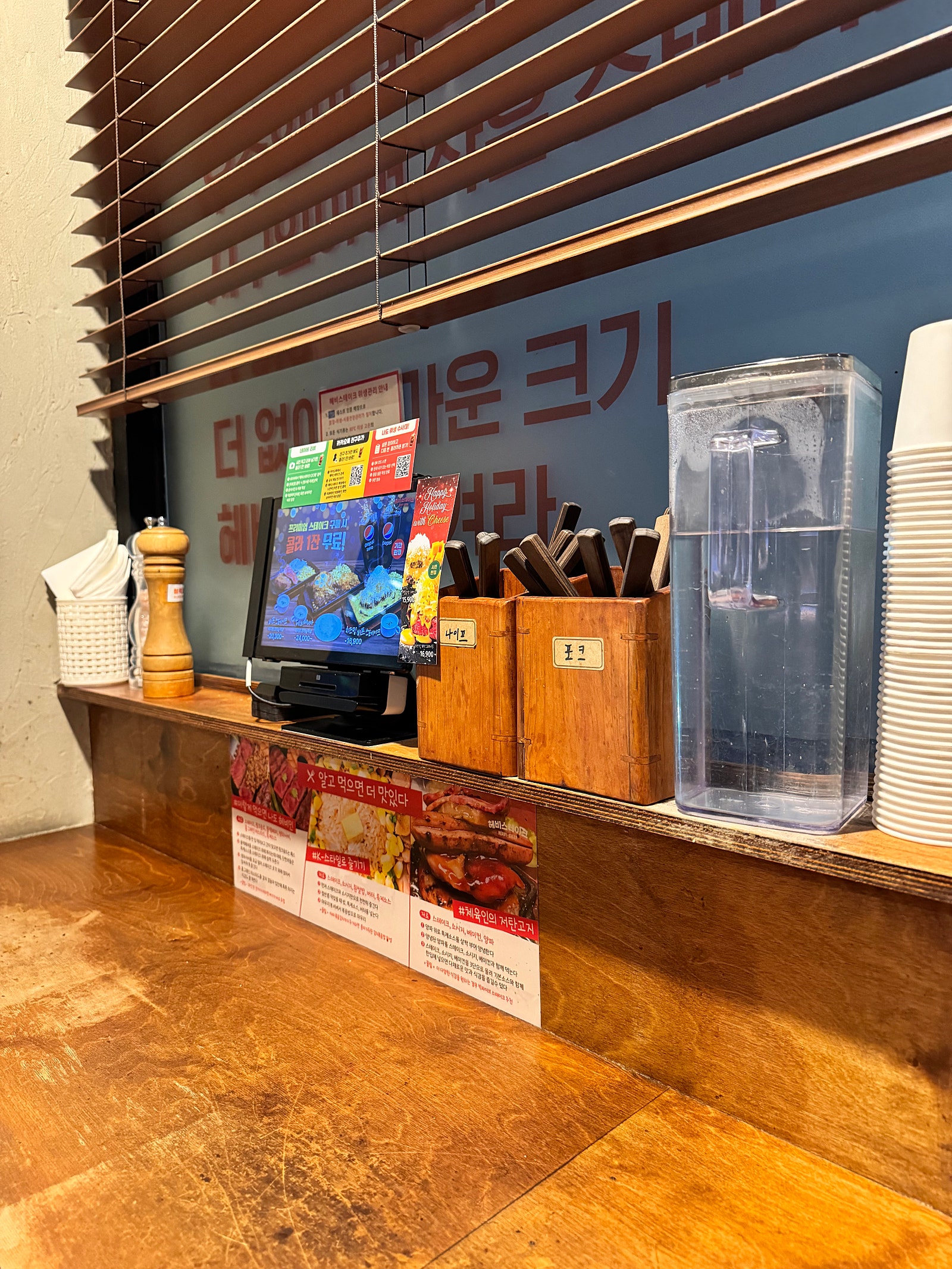 왕보가족 서울여행일기 4일차 :) 국립중앙박물관 (국중박-어린이박물관예약/체험) / 인사동+ 주변 산책/ 헤비스테이크