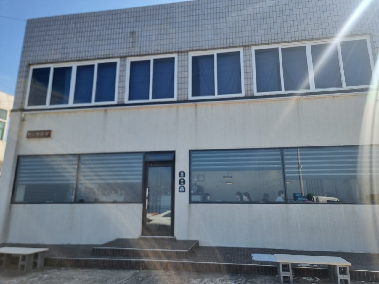제주도에서 봄을만끽해야쥥 가성비호텔 에어시티호텔 이자카야 미묘, 어머니빵집, 이스방한상, 용두암,제주신라호텔 1.2일차