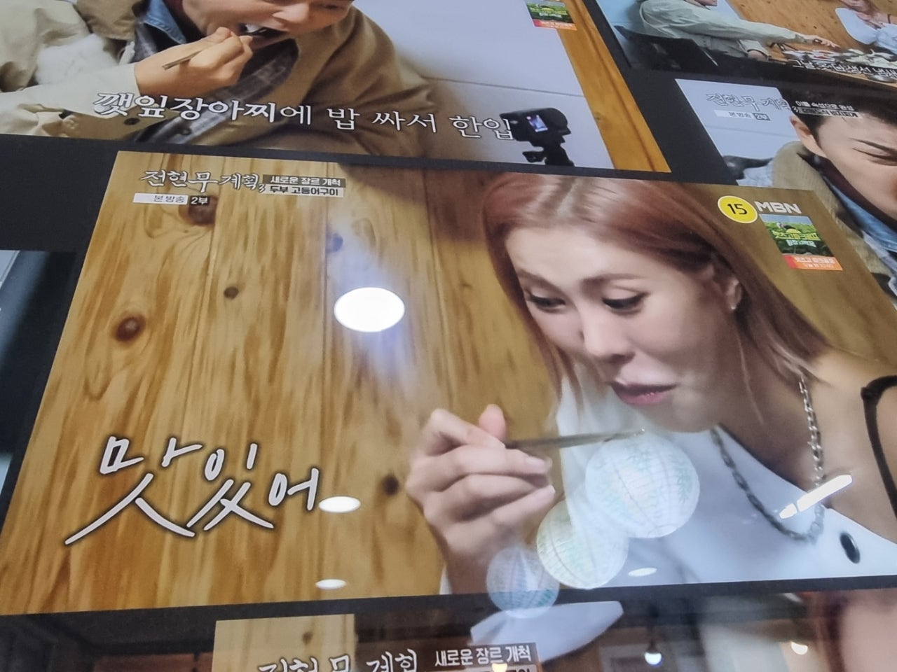 홍천맛집 신토불이들려서 인제 스피디움 실내서킷장에서 놀고 스파하고 인제 자작나무숲보고 막국수까지 종합적으로 쉬다왔어요